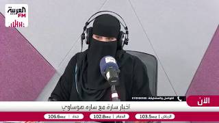 الفرق بين الوصاية والنصيحة والتثقيف وكيف تميز بين دوافعها