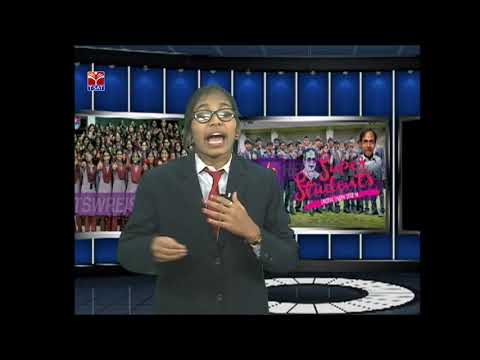 TSWREIS || Zoology - What Causes A Person To Become Anemic  || Live With G. Pravasthi