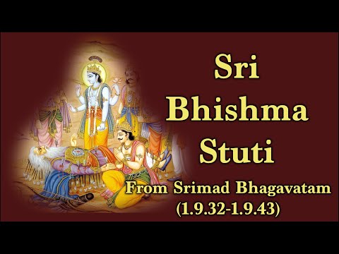 Sri Bhishma Stuti