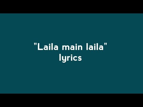 Raees - Laila main Laila (Lyrics) | Polo Music