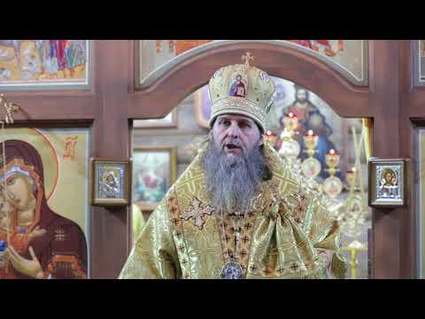 Митрополит Даниил: Путь христианина – это путь преодоления