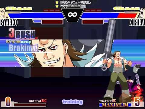 chaos striker combo video