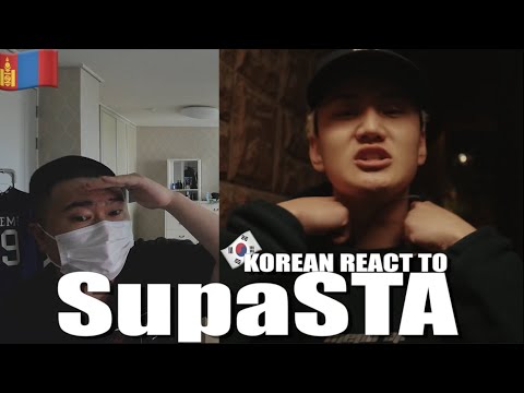 🇲🇳🇰🇷🔥Korean Hiphop Junkie react to Ebo x Tengo - SupaSTA (MGL/ENG SUB)