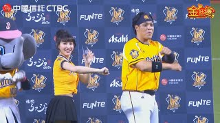 [分享] 峮峮陳子豪同台炸裂