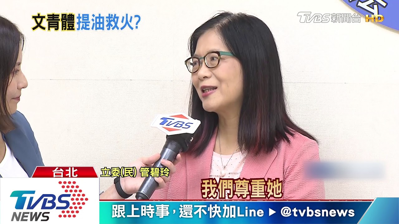 寫文救火？　陳明文妻談300萬：到台北忘拿