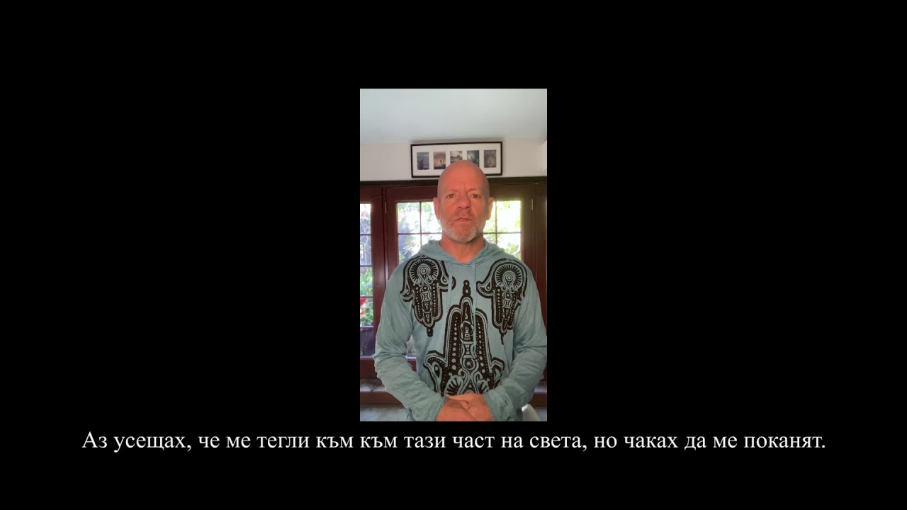Издателска къща КИБЕА на 30! Гал Сасон с поздрав към издателя и читателите