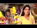 Sandhya S IPS Instincts Reveal Full Episode 1207 Diya Aur Baati Hum