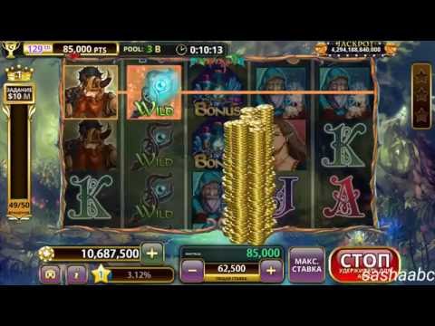 double uo slots обзор игры андроид game rewiew android