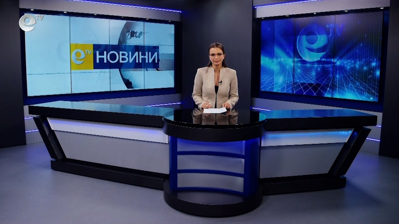 Новини 21 06 2022