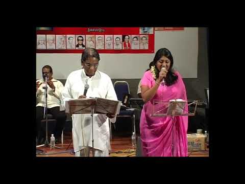 Inba Kavithai Paduthu Lyrics – Naalu Veli Nilam