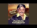 Yezhaigal Vaazha From Poonthotta Kaavalkaaran