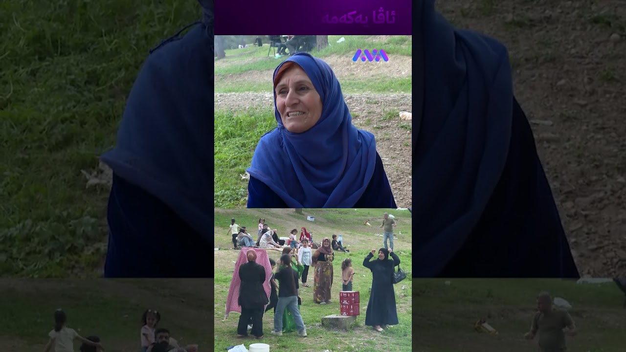 ڤیدیۆ | دەبێت هەموومان چاو لەم دایە حاجیە بکەین