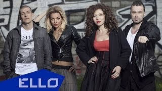 БАНД'ЭРОС - Китано