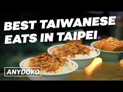 什麼牛肉麵要價一萬元？看看台北必吃美食有哪些！（Trying Must-Eat Dishes in Taipei! Featuring $10,000 Beef Noodle Soup!）