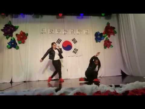 BTS (방탄소년단) ' DNA '  2nd COVER BY " A.T "