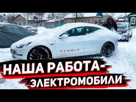Итоги Недели и Новости Канала Florida 56 . Заказ Авто из США