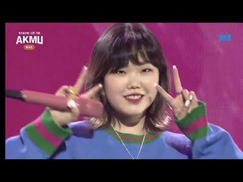 211021 Lee Suhyun (이수현) - ALIEN [AKMU STAYG TALKCERT]