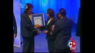 preview picture of video 'Naparima College Wins Diamond Award'