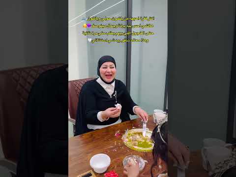 #التراجم #اكسبلور #رمله #ترند #مدارس #تعليم #مدرسة #تيك_توك #الرسوم #اطفال #funny #الرحمن #بيبي