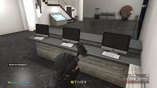 GTA：O コルツセンター強盗初見攻略