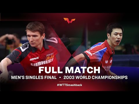 Werner Schlager vs Joo Saehyuk | #WTTSmashback | 2003 World Table Tennis Championships