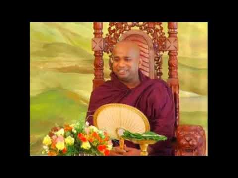 Ven Madihe Sugathasiri Thero - සල්ලෙඛ සූත්‍රය