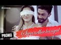 Sivantha Kangal Latest Tamil Album Promo Rahul Varma Akshara Reddy Barath Veeraraghavan