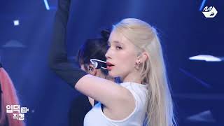 Download lagu Huening bahiyyih mvsk fancam twixtor #bahiyyih #kep1er mp3