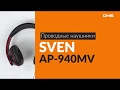 SVEN AP-940MV black-red - відео