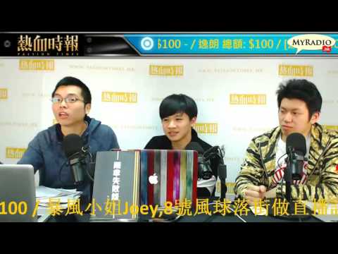 大香港早晨 161213  ep732  p1 of 4  特首跑馬仔 戴耀廷籲逢周六集會
