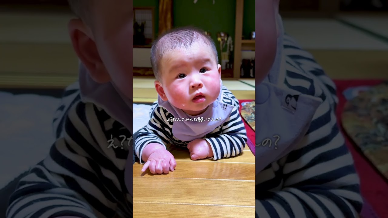 え？寝返りした？本当に？な日#育児日記　#赤ちゃんVlog