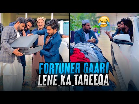 Fortuner Lene Ka Tareeka 😅 Yeh Kaam Krlo - Khizar Omer