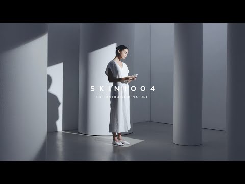 Intro