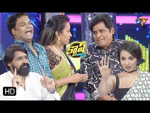 Cash | Ali,Kayyum,Tejaswi,Madhunandan | 23rd February 2019 | Full Episode | ETV Telugu