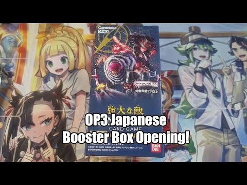 My first OP3 One Piece TCG Japanese Booster Box opening! How were the pulls?