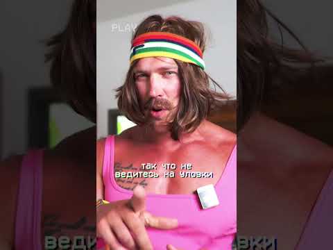 Питание на набор массы или мышц #набор #сушка #дядясережа