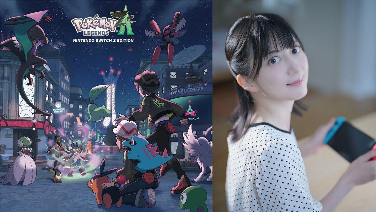 【ポケモンZA】ポケモン新作遊びます！【Pokémon LEGENDS Z-A】