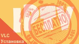 Ссылка