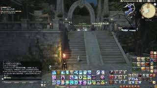 FF14　まったり
