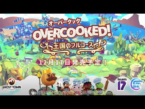 PlayStation 5Overcooked!ʥСå˲Υե륳աThe Peckish RisesפΤҲȯȥ졼顼
