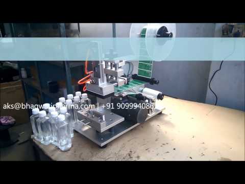 , title : 'Semi Automatic Flat Bottle Labeling Machine , Manual Sticker labeling machine'