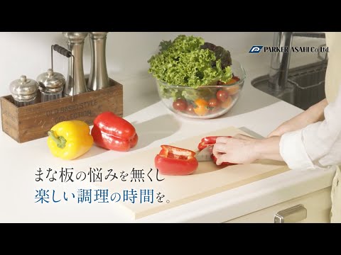 クッキングシート商品紹介動画制作事例