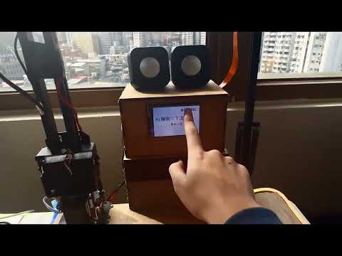 影片集-YouTube影片封面