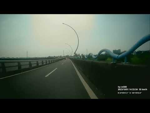 Rodovia Tainan Pingtung 1121001 (Qiangyongtou)