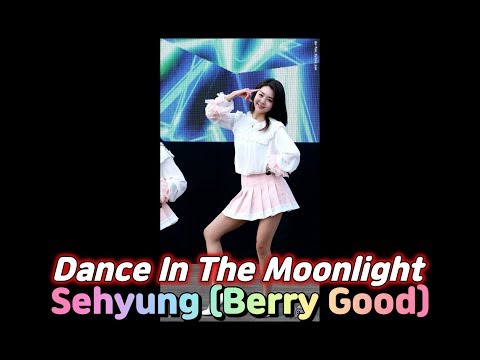 191110 베리굿(Berry Good) 세형-달빛아래 춤을 [도시꼬마들의 행복한 축제] 4K 직캠(fancam) by 포에버