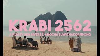 Krabi 2562 - Trailer