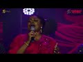 Sinach Ft Nathaniel Bassey Beautiful