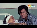 Trimurti Full Movie Rakesh Roshan Parveen Babi 70 S Movie