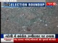 Delhi Election Roundup 2015 - YouTube