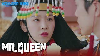 Mr. Queen - EP1 | Eye Contact | Korean Drama